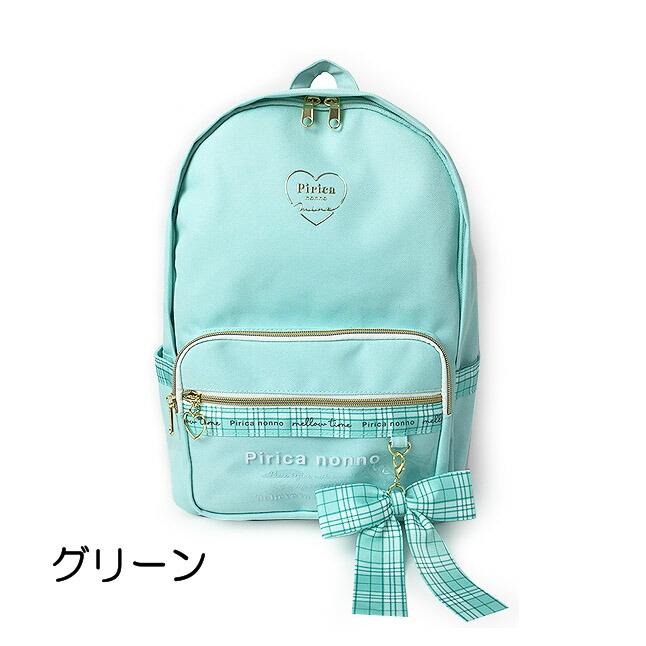 リュック 通学 女子 小学生 wbq-614 Pirica nonno ピリカノンノ
