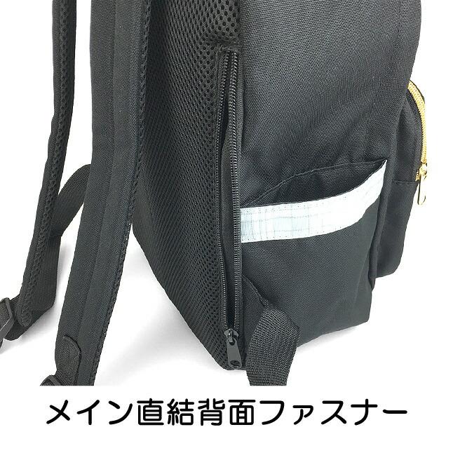 リュック 通学 女子 小学生 wbq-614 Pirica nonno ピリカノンノ リュック 通学 女子 小学生 wbq-614 Pirica nonno ピリカノンノ