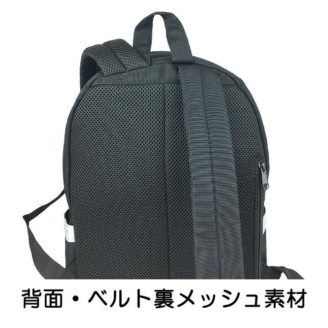 bIoです‼️リュック ブラック ❤️ THRASHER（スラッシャー） デイバック リュック 撥水加工 大容量