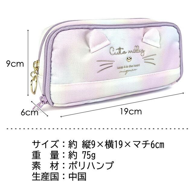 ペンケース 大容量 ダブルファスナー 箱型 キャラメルポーチ 通学