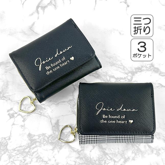 特サイズ容量多め&ハーフ財布3点ピカピカ様 三つ折り財布 女の子 小学生 Pirica nonno ピリカノンノ