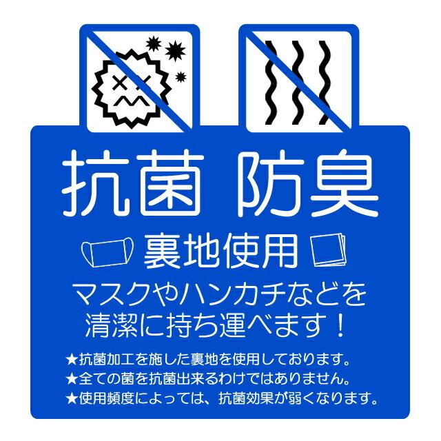 移動ポケット 女の子 Wew 530 Loosely ネコフェイス 移動ポケット ショルダーバッグ キッズ かわいい 斜めがけ ポシェット Wew 530 カバンイズム 通販 Yahoo ショッピング