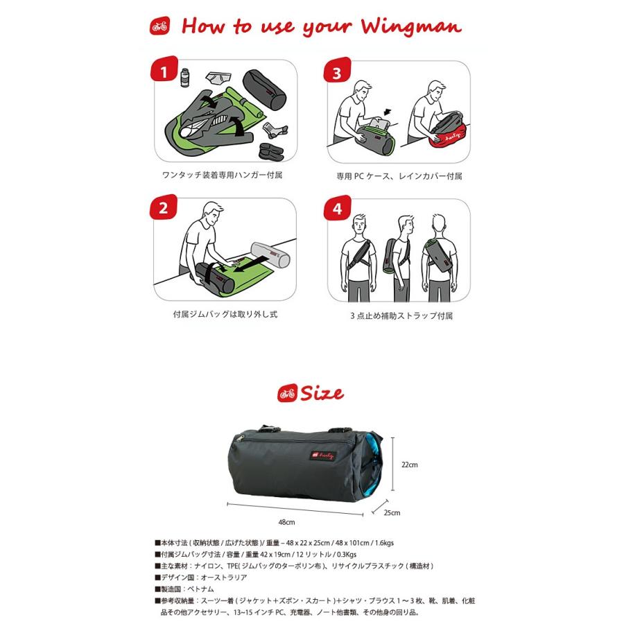 ガーメントバッグ メンズ レディース おしゃれ Henty ヘンティー