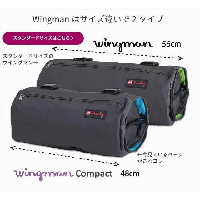 ガーメントバッグ メンズ レディース おしゃれ Henty ヘンティー ガーメントバッグ メンズ レディース おしゃれ Henty ヘンティー