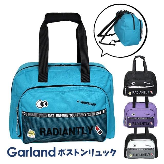 ボストンバッグ リュック 修学旅行 女子 Wht 602 Garland ガーランド ワッペンメッシュシリーズ ２way ボストンリュック 大容量 リュック Wht 602 カバンイズム 通販 Yahoo ショッピング