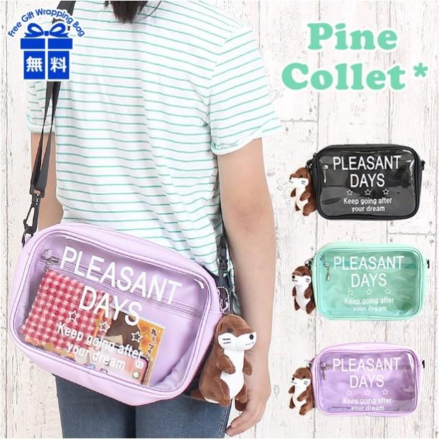ショルダーバッグ 女の子 かわいい Wke 511 Pine Pollet パインコレット オープンカワウソシリーズ ヨコ型 ミニショルダー 斜めがけ Wke 511 カバンイズム 通販 Yahoo ショッピング