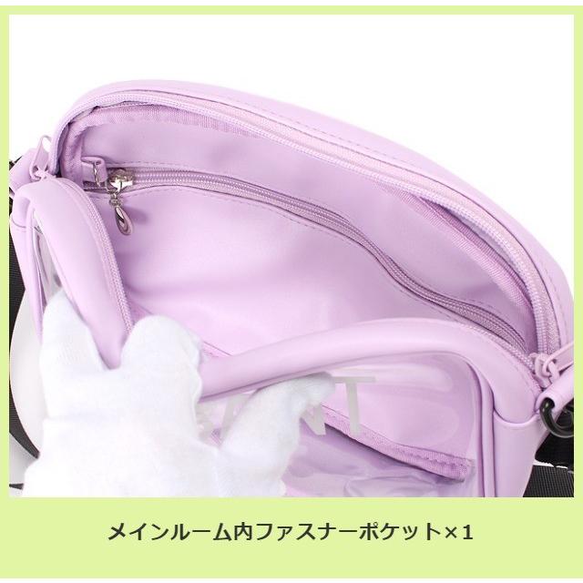 ショルダーバッグ 女の子 かわいい wke-511 Pine Pollet パイン