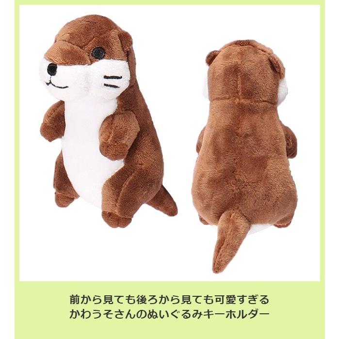ショルダーバッグ 女の子 かわいい wke-511 Pine Pollet パイン