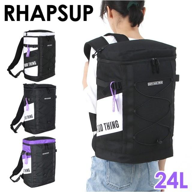リュック 女の子 学生 wks-611 RHAPSUP ラプサップ BOXクロスコード 