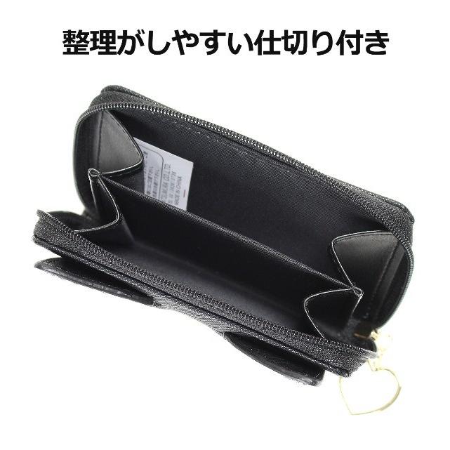 キッズ 財布 女の子 Wls 107 Garland ガーランド 柄キャットシリーズ コインパース お財布 子供 コインケース かわいい ネコ耳 ねこ Wls 107 カバンイズム 通販 Yahoo ショッピング