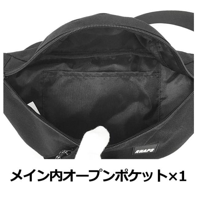 キッズ ウエストバッグ wpf-632 RHAPSUP ラプサップ エコバッグ付き