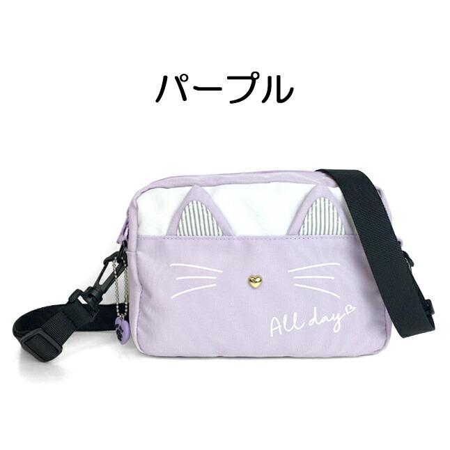 ショルダーバッグ 小学生 女の子 wpk-511 POP PARLOR ポップ