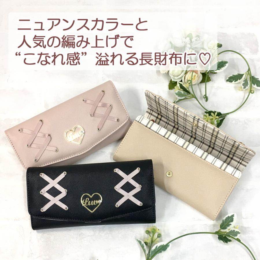 キッズ 財布 女の子 Wrf 101 Cherish Petit チェリッシュペティット カフェカラーかぶせ長財布 かぶせ財布 キッズ財布 ジュニア 小学生 低学年 高学年 中学生 Wrf 101 カバンイズム 通販 Yahoo ショッピング