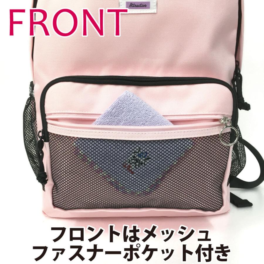 リュック キッズ 女の子 Wrp 614 Cherish Petit ポイントカラー Dパックリュック マスクケース付き 14l かわいい 女子 人気 修学旅行 通学 おしゃれ 撥水 Wrp 614 カバンイズム 通販 Yahoo ショッピング