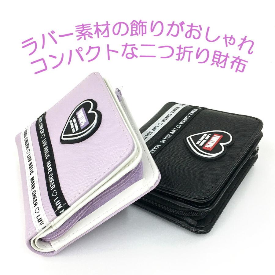 キッズ 財布 女の子 Wru 104 Pop Parlor ポップパーラー ラウンドファスナー小銭入れ付き 二つ折り財布 かわいい キッズ 子供 可愛い 女の子 女子 ガールズ Wru 104 カバンイズム 通販 Yahoo ショッピング