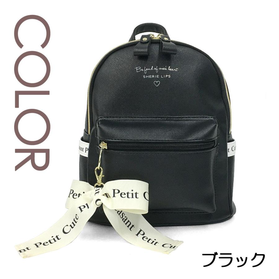 MAKEUPミニリュック　ブラック　ノベルティ　新品 量産系ガーリーミニリュック （リュック・バックパック）｜ESPERANZA