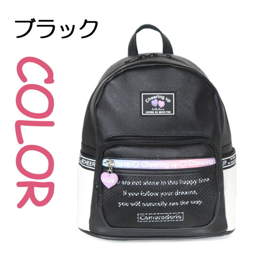 ミニリュック 女の子 小学生 Wrx 613 Pop Parlor ポップパーラー グラデファスナー ミニdパック ミニリュックサック 女の子 女子 ガールズ おしゃれ かわいい Wrx 613 カバンイズム 通販 Yahoo ショッピング