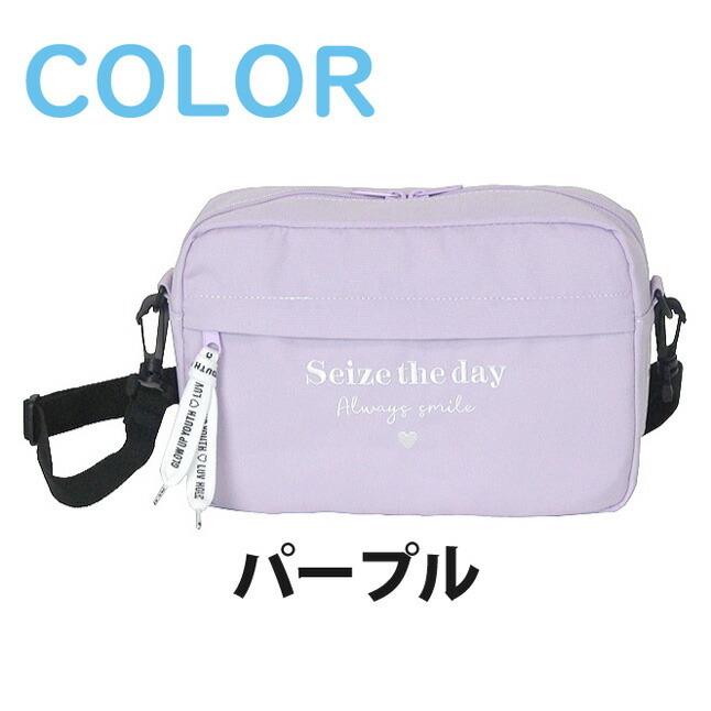 ショルダーバッグ 小学生 女の子 Wtj 513 Pop Parlor ポップパーラー マスプロ刺繍シリーズ ヨコ型 斜め掛け かわいい おしゃれ 刺繍 女の子 Wtj 513 カバンイズム 通販 Yahoo ショッピング
