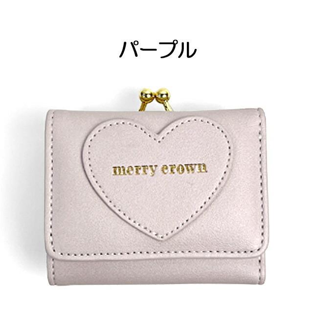 ❤️大人気がま口❤️定価の半額以下‼️赤字‼️LV❤️モノグラム❤️折財布❤️ユニセックス ❤️大人気がま口❤️定価の半額以下‼️赤字‼️LV❤️モノグラム❤️折