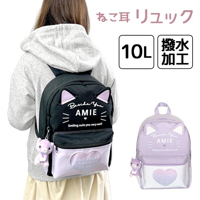 可愛い女の子パネル♡バッグ♡ 楽天市場】 A4 女子 ぬいぐるみ 痛バッグ 透明窓付き 可愛い