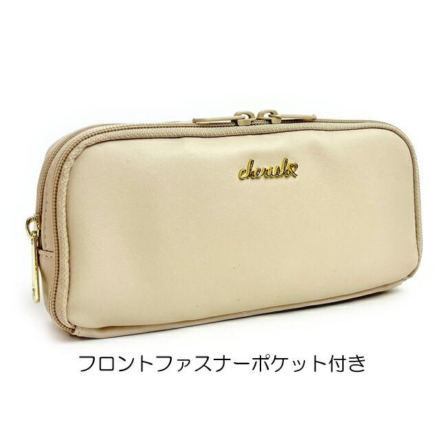 ペンポーチ かわいい 大きめ wvs-432 CHERISH Petit チェリッシュ