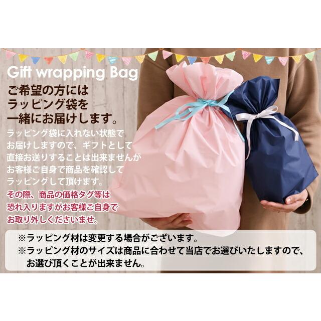 ミニリュック 女の子 小学生 wvx-616 Merry Crown メリークラウン