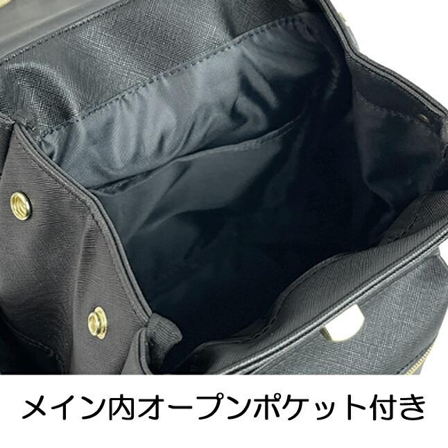 未使用　オープンバック黒ジャケット　リボン セール】セーラーカラーリボン柄デニムジャケット（デニムジャケット