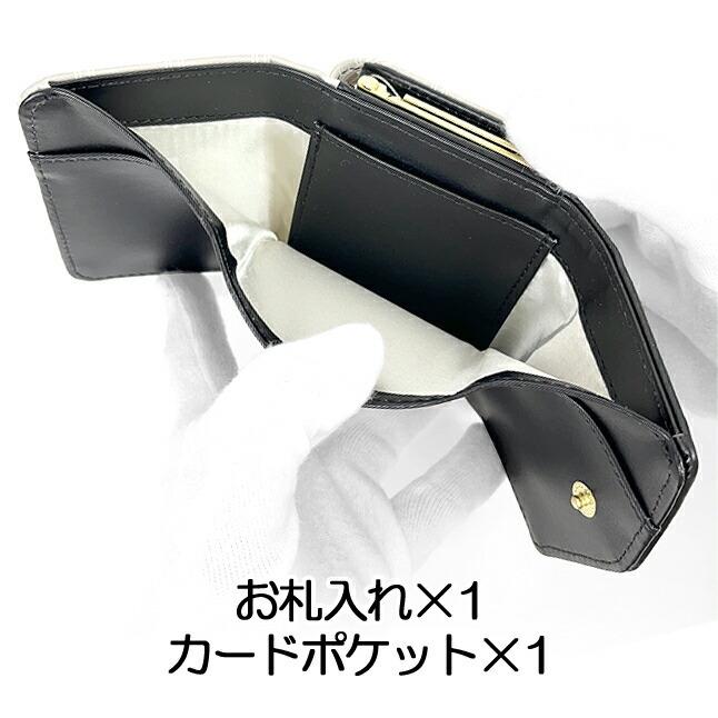 【優太 片岡 】 ミニ財布 （ ターコイズ ）【受注生産】 受注生産】《タトゥー × レザー》ユニセックス ミニ財布