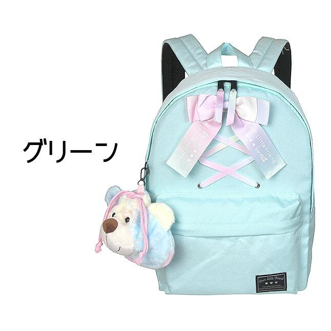 リュック 通学 女子 小学生 wzd-614 anilet＋ アニレット クマフェイス