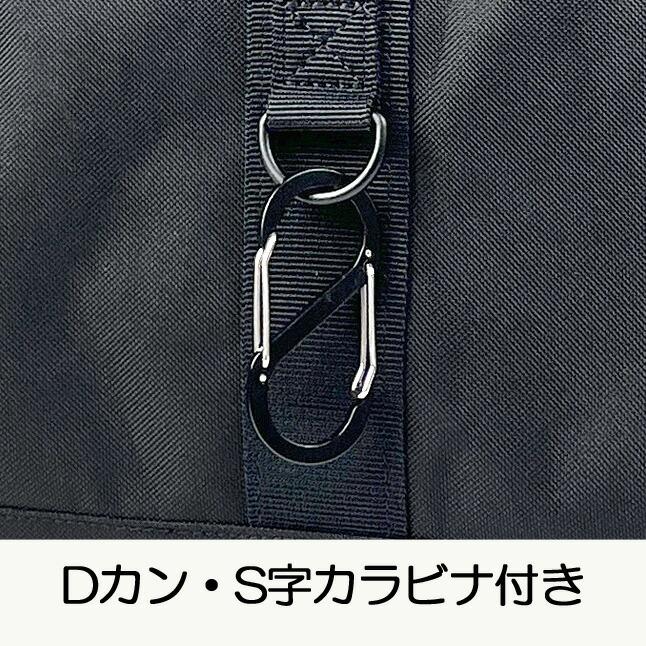 ボストンバッグ 修学旅行 小学生 wzg-573 RHAPSUP ラプサップ バック