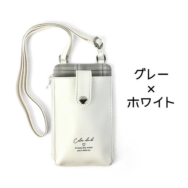 ノリエノモト スマホショルダーバッグ norienomoto ノリエノモト スマホショルダー - メルカリ