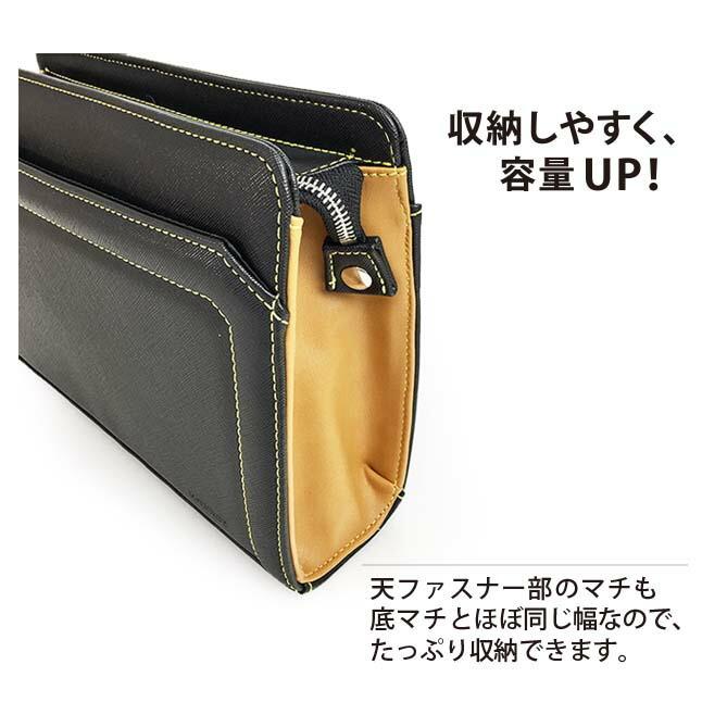 ゆきちゃん専用！セカンドバッグ 楽天市場】セカンドバッグ セカンドポーチ 日本製 豊岡製 牛革