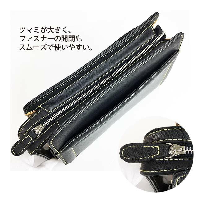 セカンドバッグ クラッチバッグ メンズ ylh5060 ミズシボ型押し