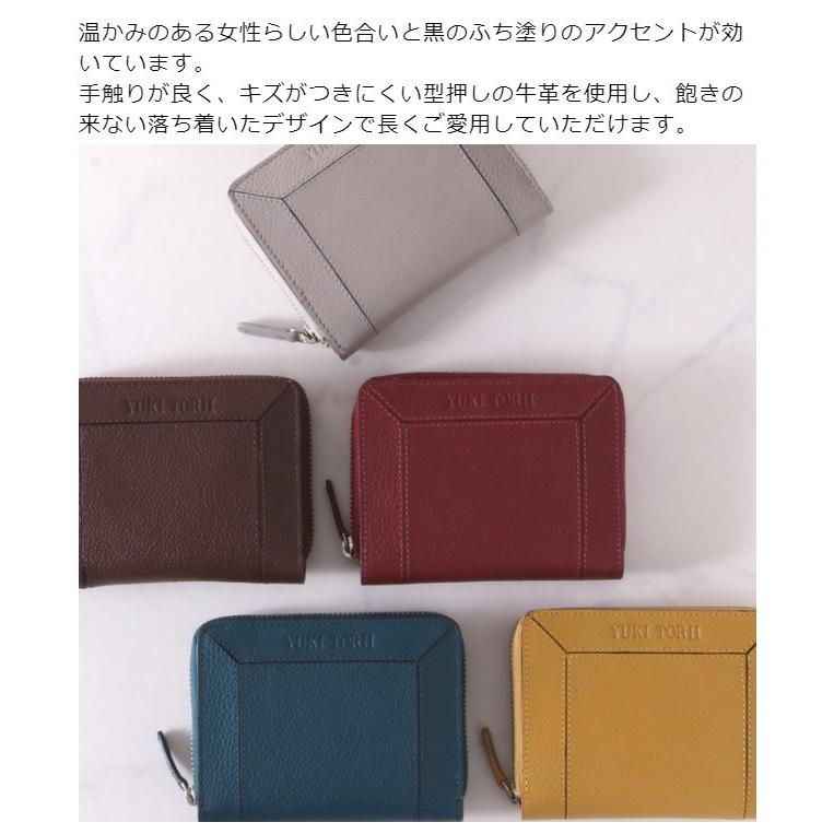 YUKI TORII（ユキ トリヰ） 二つ折り財布 レディース 本革 yp67375