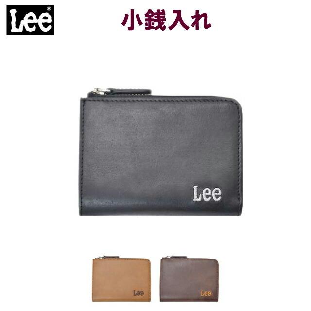 小銭入れ メンズ 学生 財布 高校生 メンズコインケース 黒 茶 10代 代 30代 Lee リー ボンテッドレザー ラウンドファスナーコインケース かばんmart 通販 Yahoo ショッピング