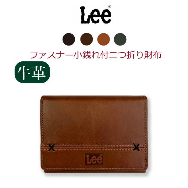Lee（リー） メンズ財布 二つ折り財布 メンズ 革 2つ折り財布