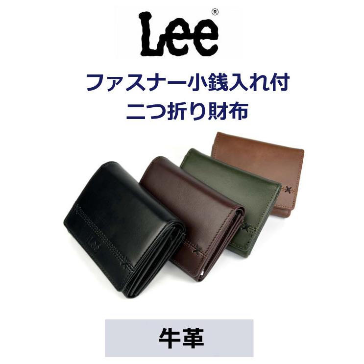 Lee（リー） メンズ財布 二つ折り財布 メンズ 革 2つ折り財布