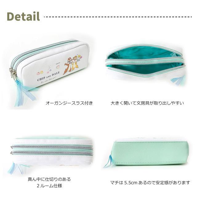 ディズニー チップとデール グッズ ペンケース 文房具 筆箱 小学校 女子 高校 中学 ポーチ レディース 大容量 フラワー ツインファスナー ペンポーチ かばんmart 通販 Yahoo ショッピング