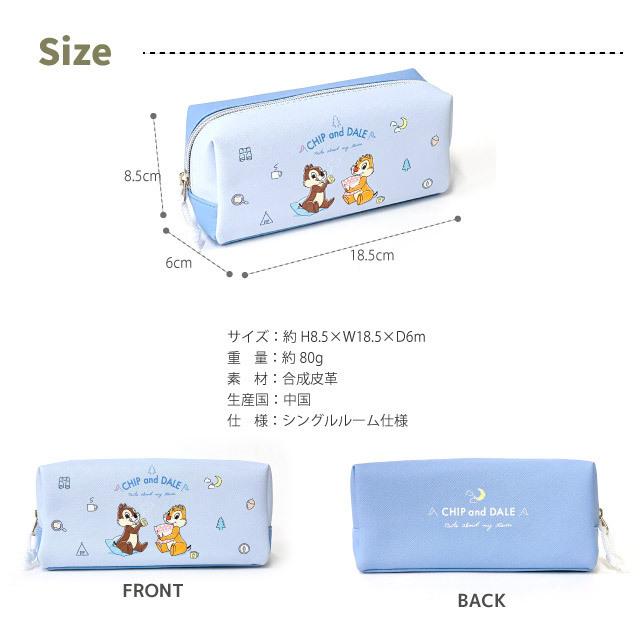 Disney（ディズニー） チップとデール ペンケース キャンプ シングル