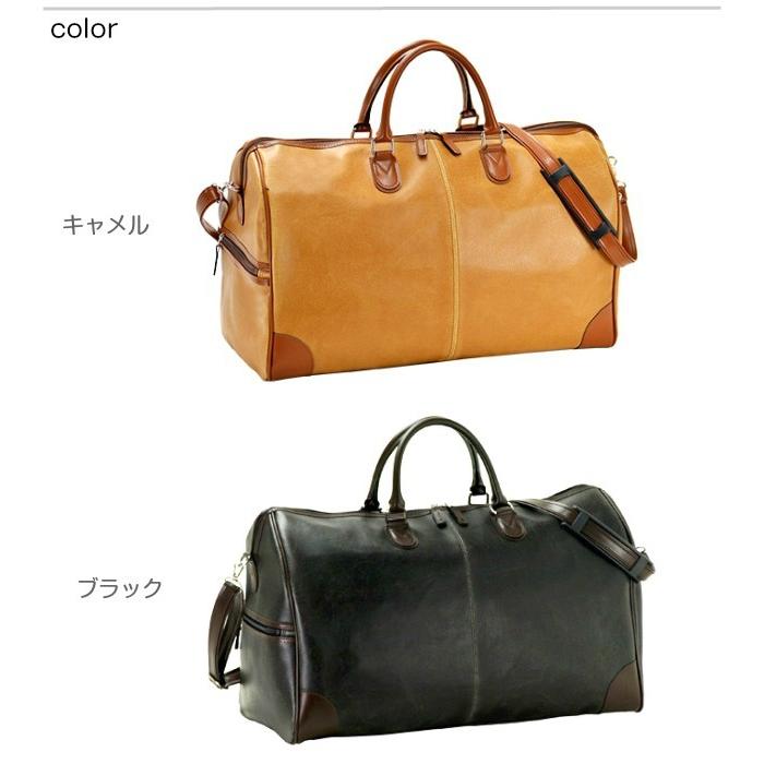 ANDY HAWARD 白化合皮レトロボストン ボストンバッグ 旅行/ANDY HAWARD 白化合皮レトロ風 ボストン