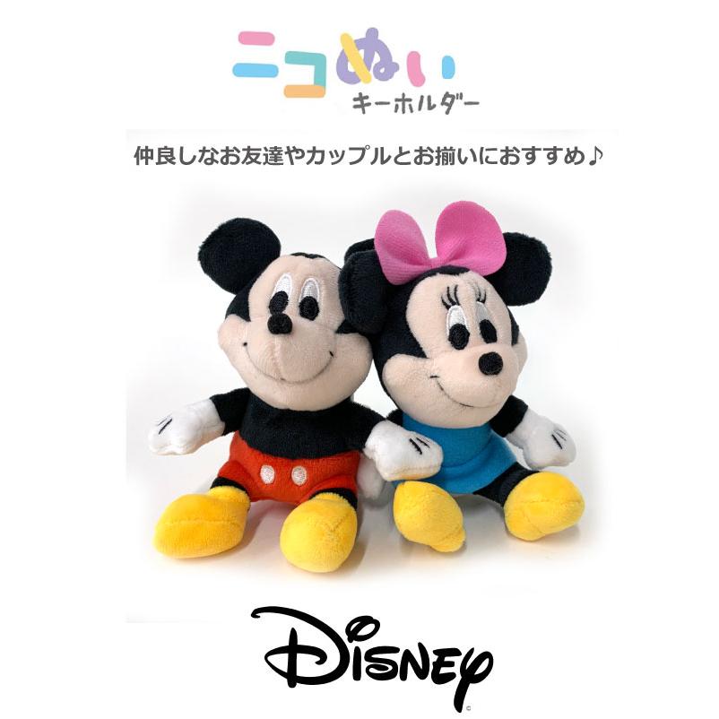 Disney（ディズニー） キーホルダー ぬいぐるみ ミッキー ミニー