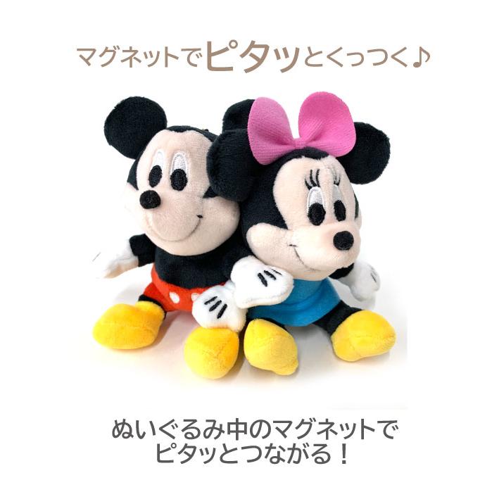 Disney（ディズニー） キーホルダー ぬいぐるみ ミッキー ミニー