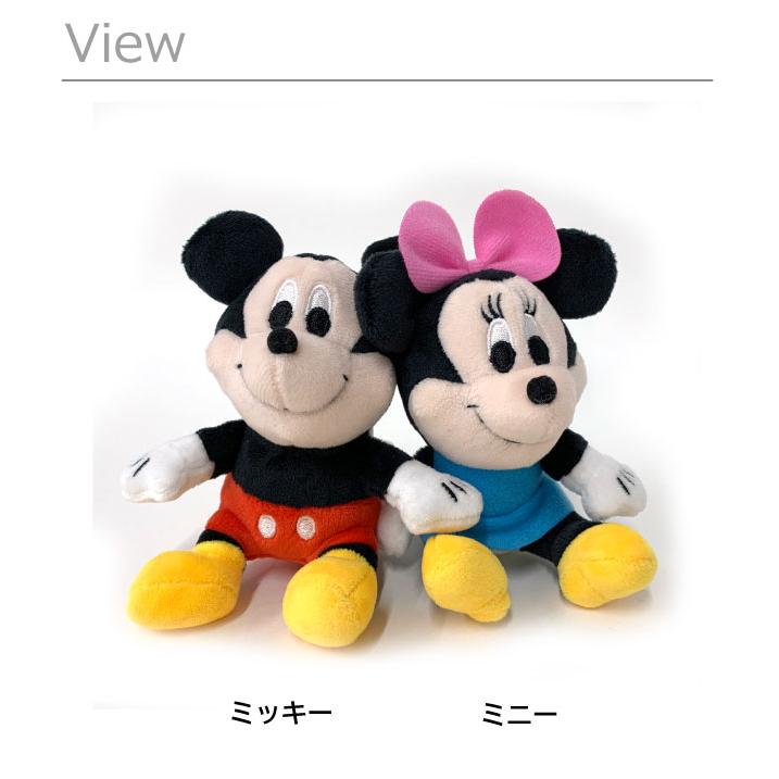 Disney（ディズニー） キーホルダー ぬいぐるみ ミッキー ミニー