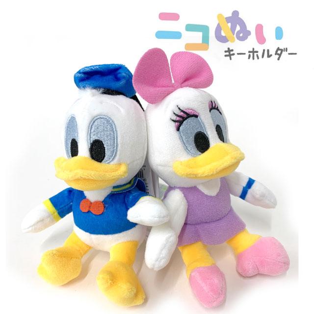 Disney（ディズニー） キーホルダー ぬいぐるみ ドナルド デイジー