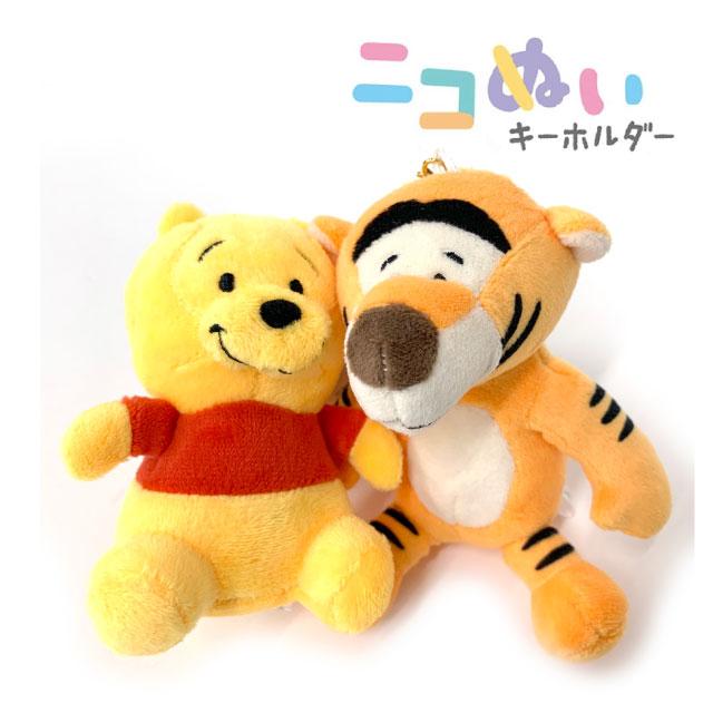 Disney（ディズニー） キーホルダー ぬいぐるみ プーさん ティガー