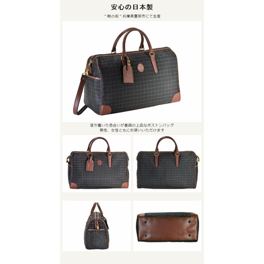 ボストンバッグ 旅行/日本製 チェック柄 ボストンバック 45cm /11922