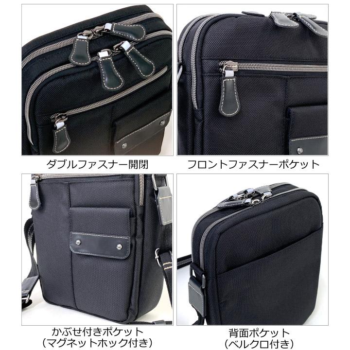 斜めがけバッグ メンズ ショルダーバック 斜め掛け バッグ 黒 紺 男
