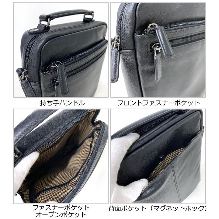 ショルダーバッグ メンズ 斜めがけ かっこいい VELBA SUCCESS IDシリーズ タテ型 2wayショルダーバック 12-6063 メンズ 男性用 肩掛け 斜め掛け ブラック 黒 メンズショルダー メンズバッグ 大人 通勤 カジュアル 父の日 敬老の日 プレゼント 斜めがけバッグ 2wayバッグ 斜めがけバッグ メンズ ショルダーバック 斜め掛け バッグ 黒 革