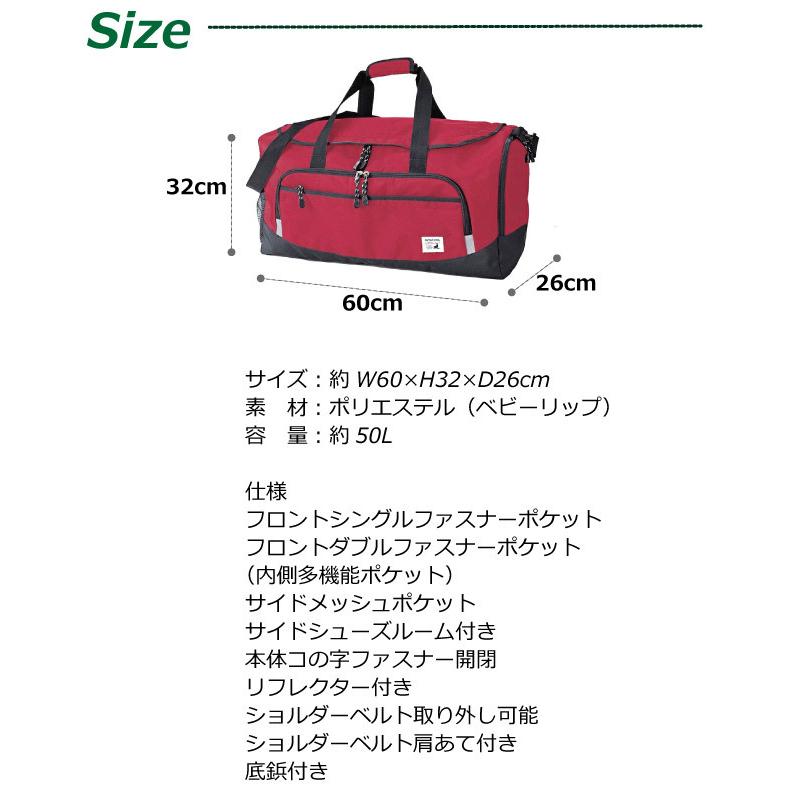 CAPTAIN STAG（キャプテンスタッグ） ボストンバッグ 修学旅行 男 女 ✨新品未使用✨CAPTAIN STAG 48L