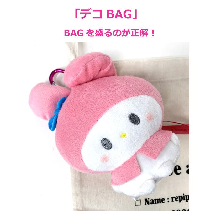 sanrio（サンリオ） キーホルダー ぬいぐるみ バッグチャーム